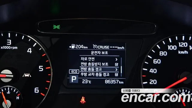 Kia Sorento 2019 thumb 12