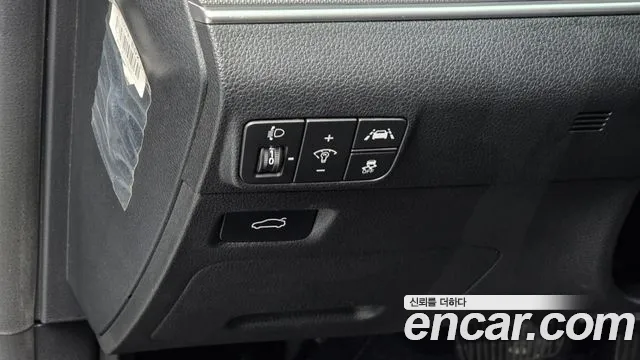 Kia K5 2023 thumb 5