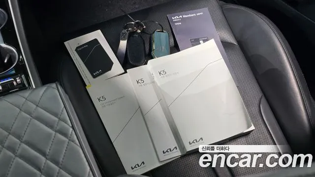 Kia K5 2023 thumb 3