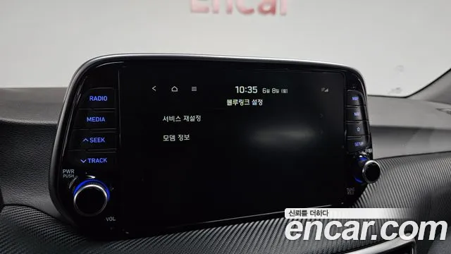 Hyundai Tucson 2018 thumb 5