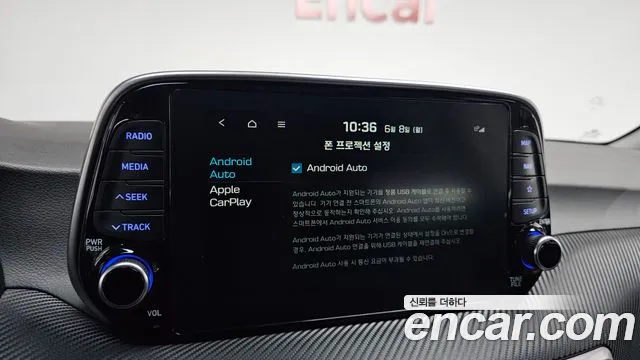 Hyundai Tucson 2018 thumb 2