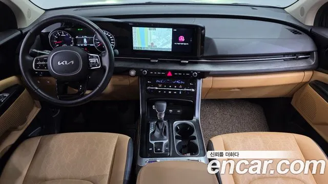Kia Carnival 2023 thumb 7