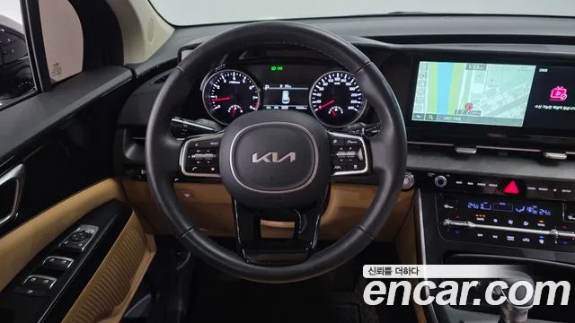 Kia Carnival 2023 thumb 9