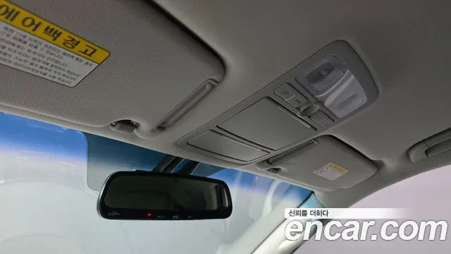 Hyundai Cruze 2013 thumb 3