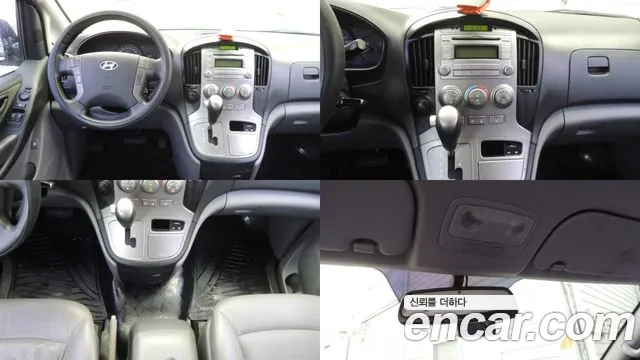 Hyundai Staria 2014 thumb 6