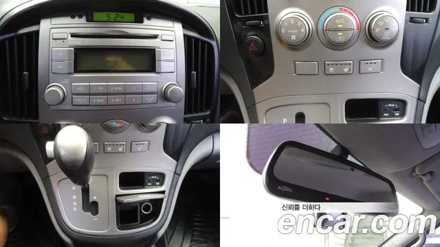 Hyundai Staria 2014 thumb 8