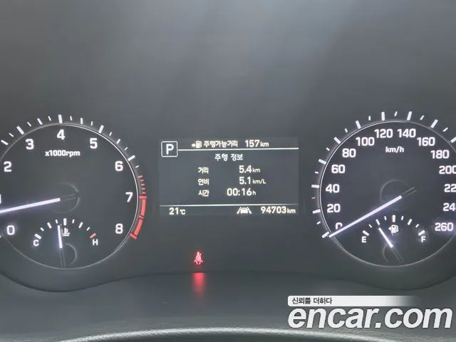 Genesis G80 2019 thumb 8