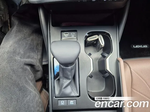 Lexus ES 300h 2026 thumb 8