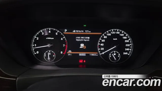 Genesis G90 2018 thumb 8