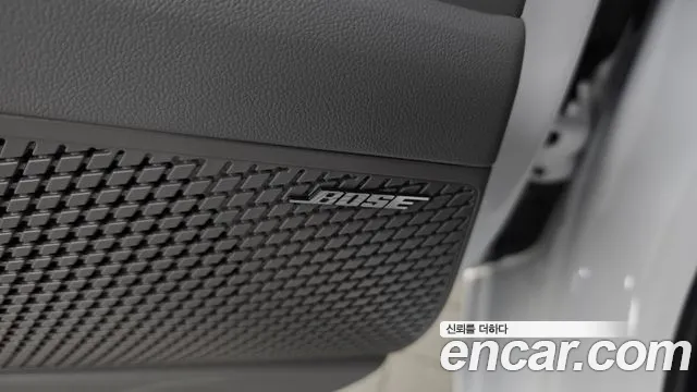 Hyundai Elantra 2026 thumb 8