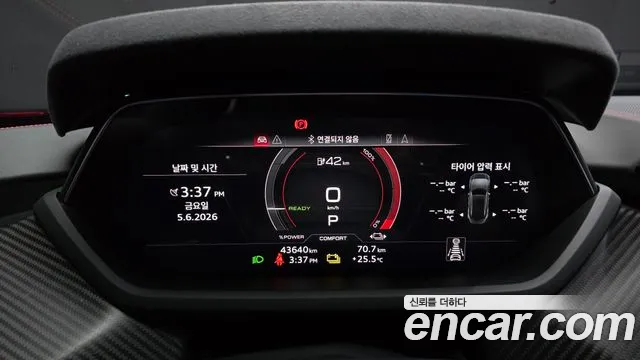 Audi RS e-tron GT 2022 thumb 12