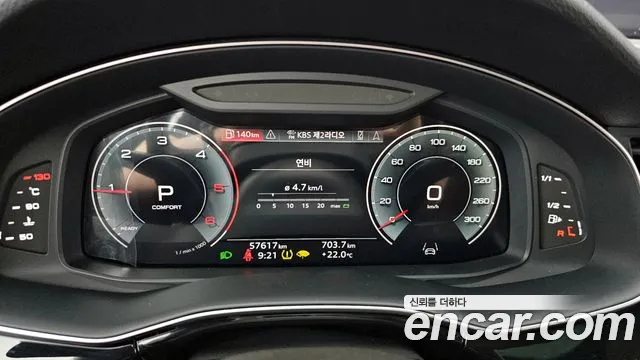 Audi Q7 2023 thumb 12
