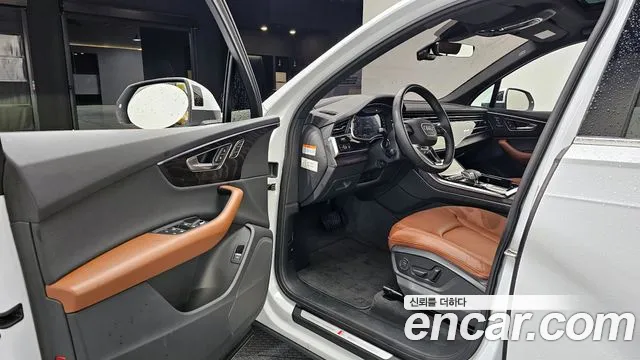 Audi Q7 2023 thumb 9
