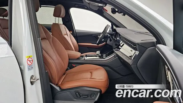Audi Q7 2023 thumb 11