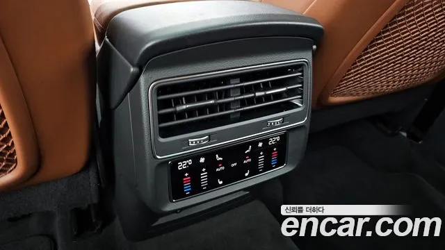 Audi Q7 2023 thumb 8