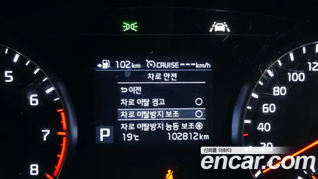 Kia K7 2019 thumb 12