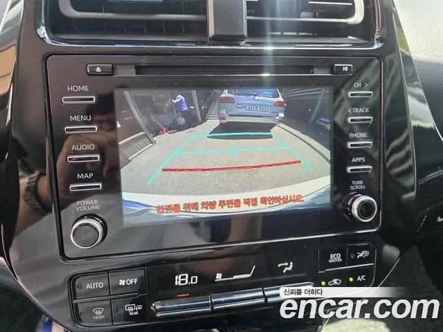 Toyota Prius Prime 2022 thumb 10