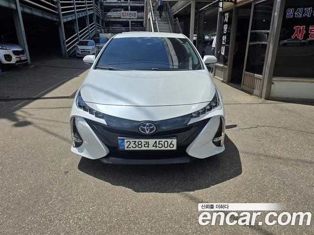 Toyota Prius Prime 2022 thumb 9