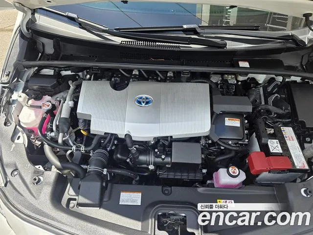 Toyota Prius Prime 2022 thumb 3