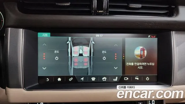 Jaguar XF 2016 thumb 12