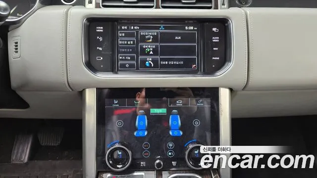 Land Rover Range Rover 2014 thumb 4