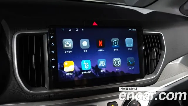 Kia Ray 2021 thumb 8