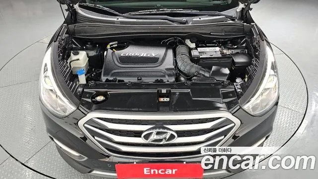 Hyundai Tucson 2013 thumb 7