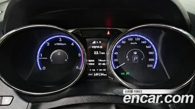 Hyundai Tucson 2013 thumb 3