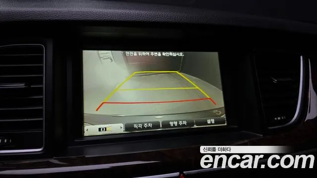Hyundai Genesis 2016 thumb 6