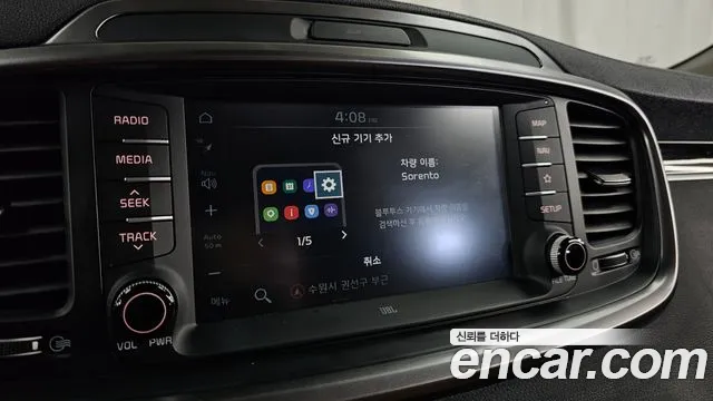 Kia Sorento 2019 thumb 8