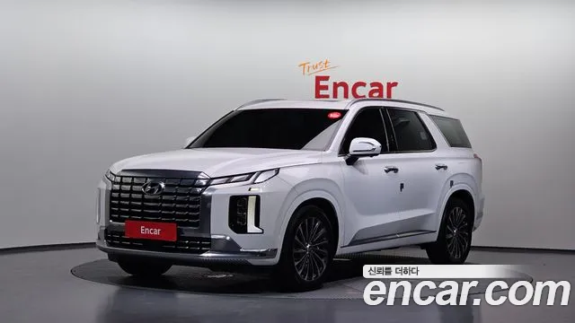 Hyundai Palisade 2023 thumb 3