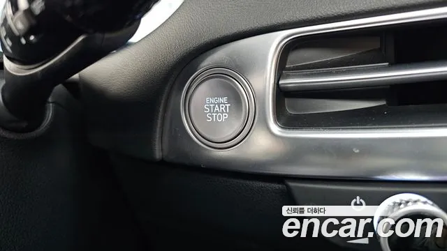 Hyundai Palisade 2023 thumb 12