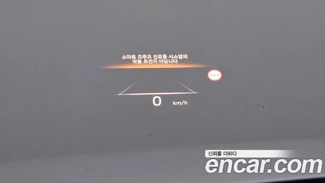 Hyundai Palisade 2023 thumb 2
