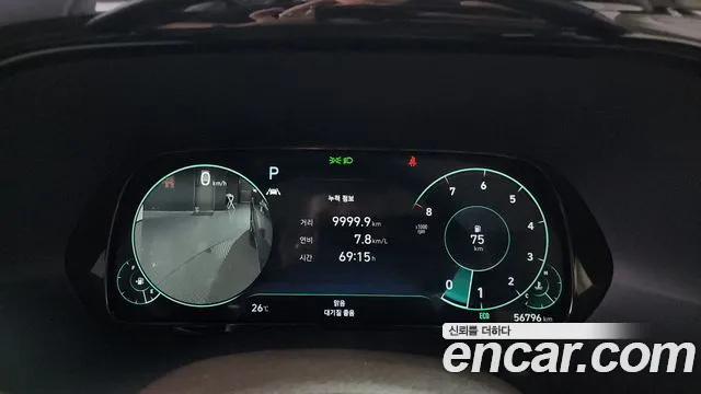 Hyundai Palisade 2021 thumb 7
