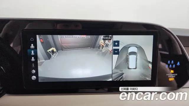 Hyundai Palisade 2021 thumb 3