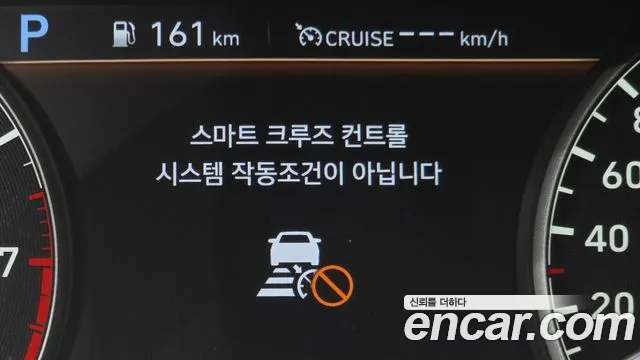 Genesis G90 2019 thumb 11