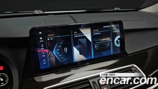 BMW 5 серии Gran Turismo 2014 thumb 10
