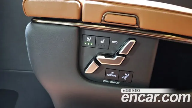 Toyota Alphard 2025 thumb 12