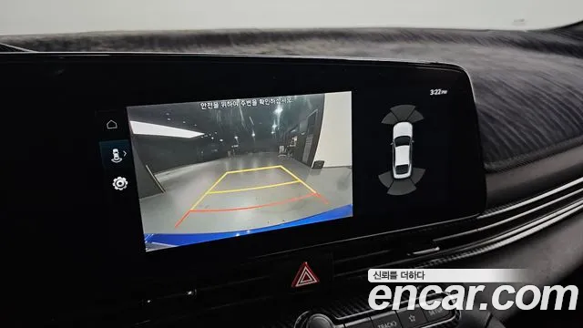 Hyundai Elantra 2022 thumb 9