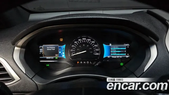 Lincoln MKZ 2017 thumb 11