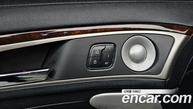 Lincoln MKZ 2017 thumb 3