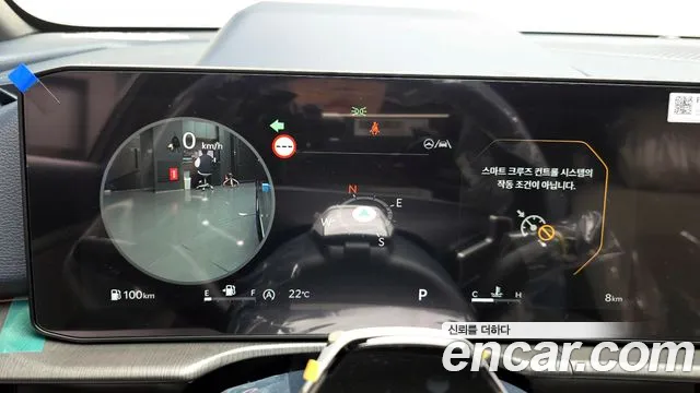 Kia Sportage 2026 thumb 9