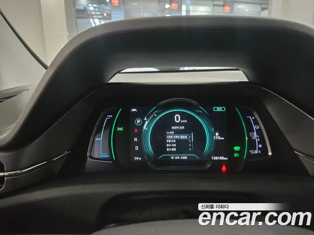 Hyundai IONIQ 6 2020 thumb 5