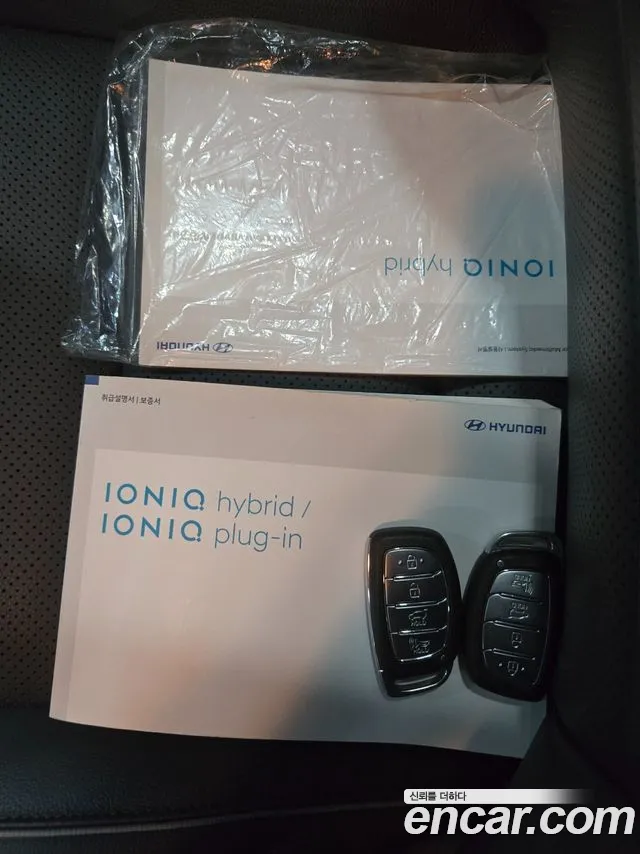 Hyundai IONIQ 6 2020 thumb 12