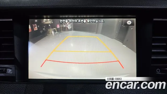 Kia K7 2017 thumb 9