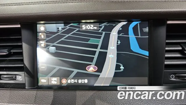 Kia K7 2017 thumb 5