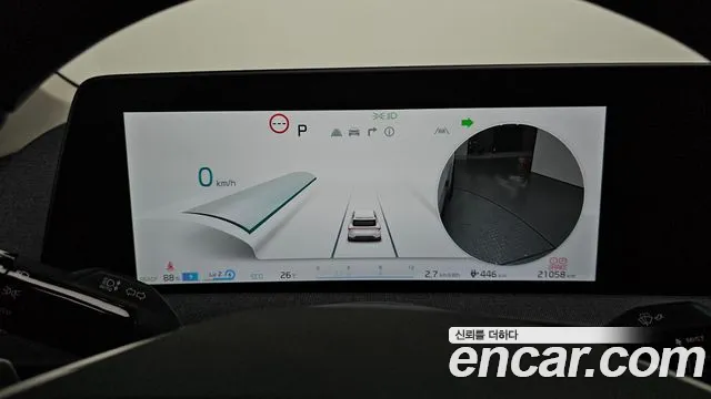 Kia EV6 2021 thumb 11