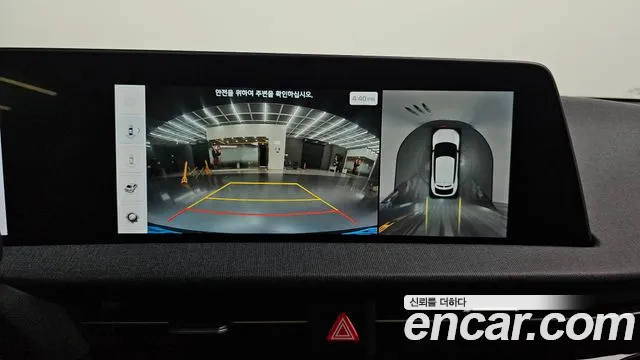 Kia EV6 2021 thumb 4