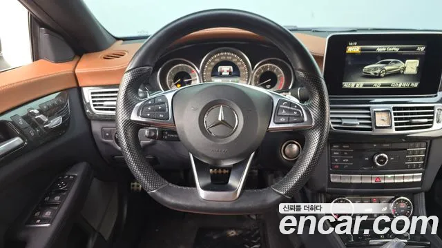 Mercedes-Benz CLS 2017 thumb 9