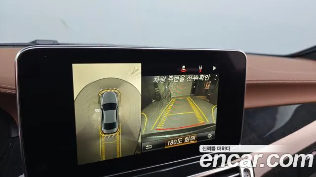 Mercedes-Benz CLS 2017 thumb 8